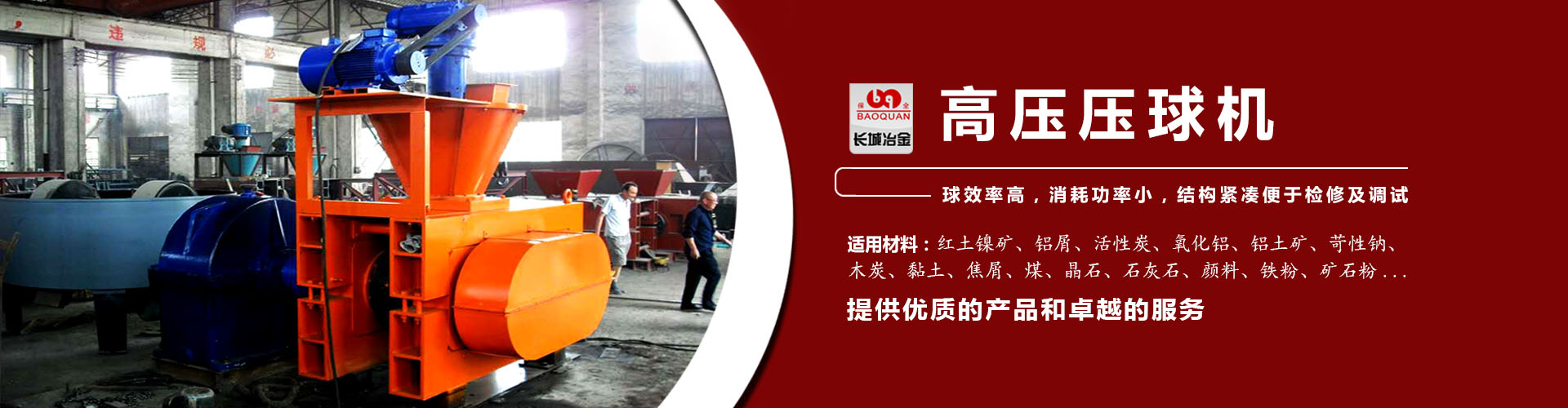 手机购彩大厅登录入口