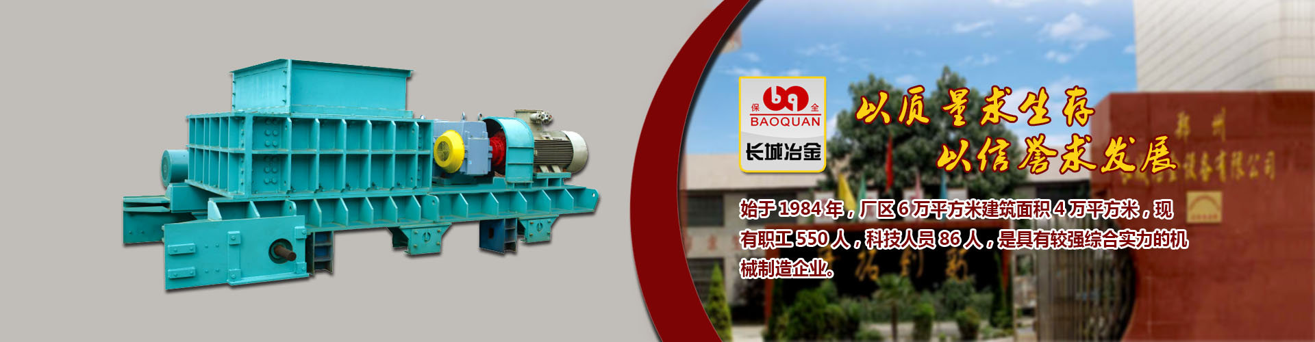 手机购彩大厅登录入口骗局